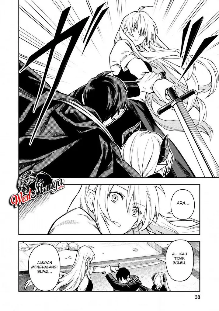 image-komik-noumin-kanren-no-skill-bakka-agetetara-naze-ka-tsuyoku-natta-chapter-22-22/32