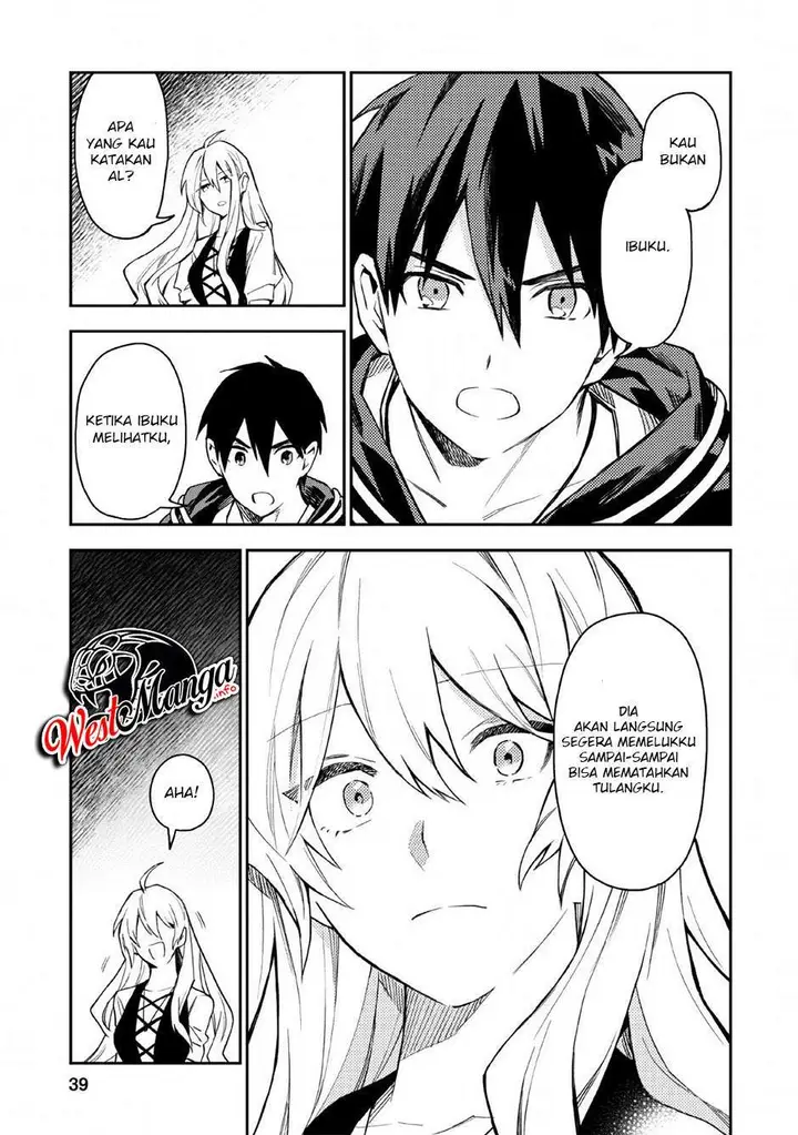 image-komik-noumin-kanren-no-skill-bakka-agetetara-naze-ka-tsuyoku-natta-chapter-22-23/32
