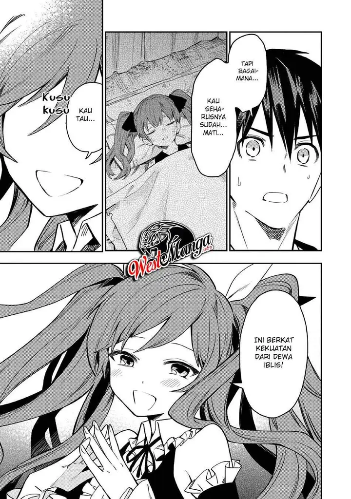 image-komik-noumin-kanren-no-skill-bakka-agetetara-naze-ka-tsuyoku-natta-chapter-23-4/29