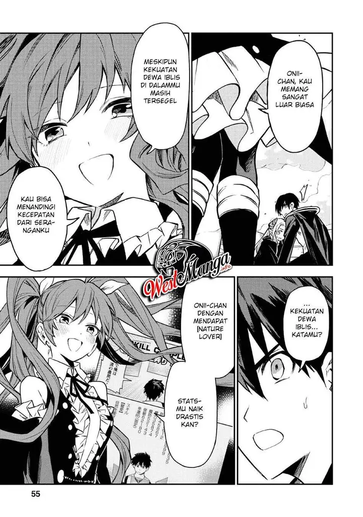 image-komik-noumin-kanren-no-skill-bakka-agetetara-naze-ka-tsuyoku-natta-chapter-23-9/29