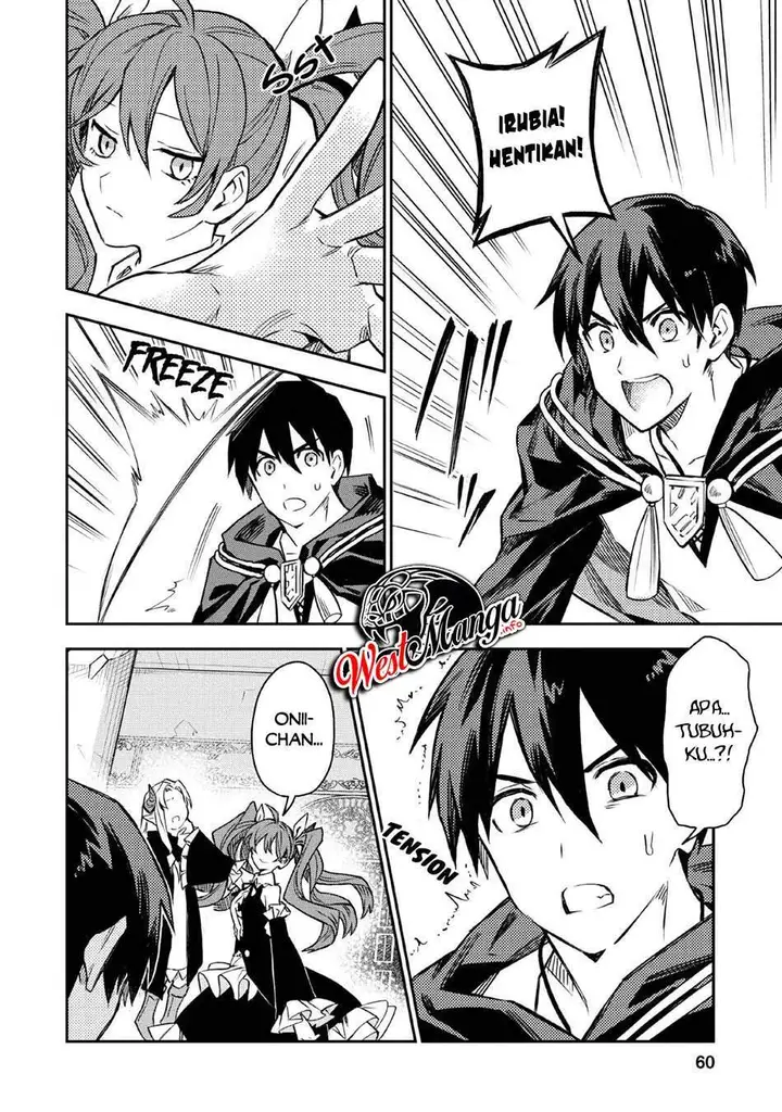 image-komik-noumin-kanren-no-skill-bakka-agetetara-naze-ka-tsuyoku-natta-chapter-23-15/29
