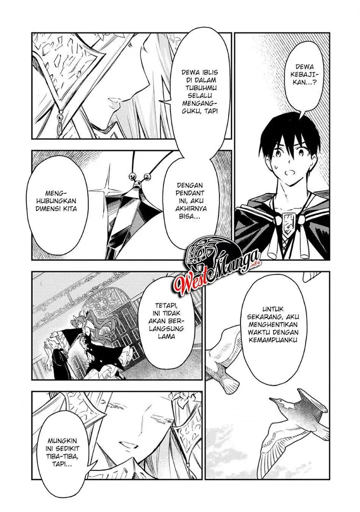 image-komik-noumin-kanren-no-skill-bakka-agetetara-naze-ka-tsuyoku-natta-chapter-23-26/29