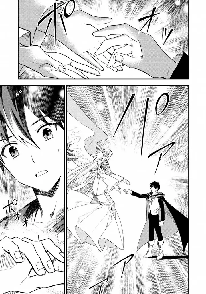 image-komik-noumin-kanren-no-skill-bakka-agetetara-naze-ka-tsuyoku-natta-chapter-24-5/54