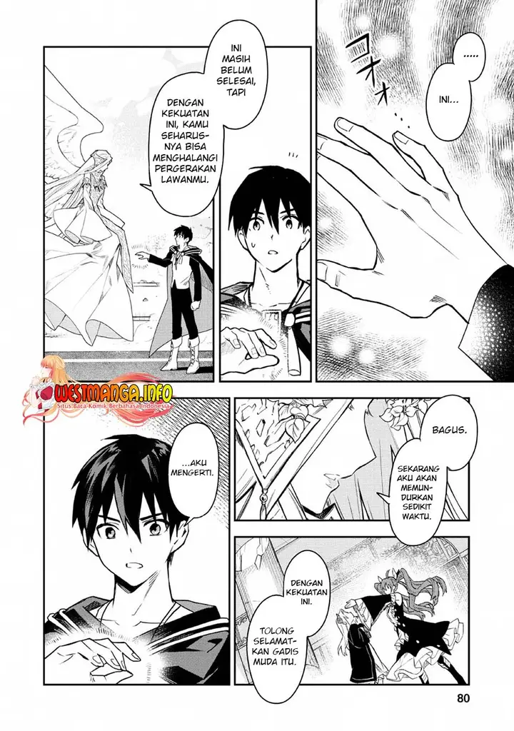 image-komik-noumin-kanren-no-skill-bakka-agetetara-naze-ka-tsuyoku-natta-chapter-24-6/54