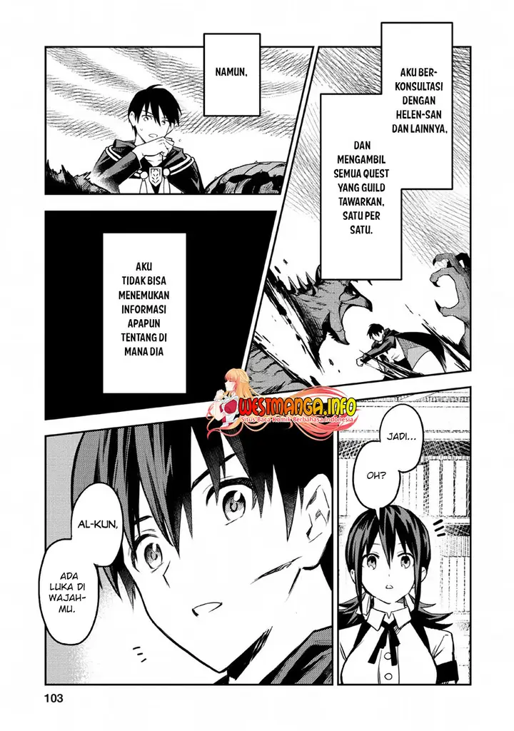 image-komik-noumin-kanren-no-skill-bakka-agetetara-naze-ka-tsuyoku-natta-chapter-24-29/54