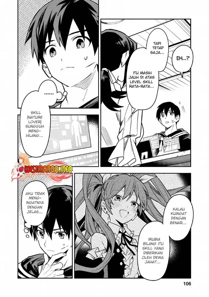 image-komik-noumin-kanren-no-skill-bakka-agetetara-naze-ka-tsuyoku-natta-chapter-24-32/54