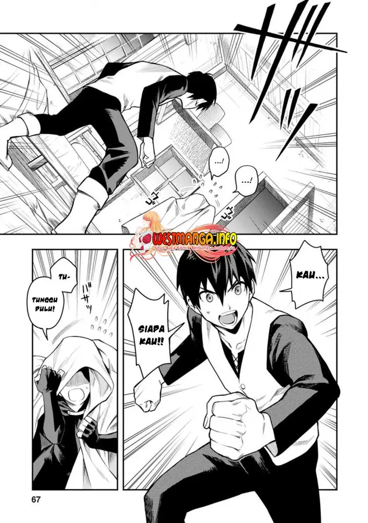 image-komik-noumin-kanren-no-skill-bakka-agetetara-naze-ka-tsuyoku-natta-chapter-28-5/29