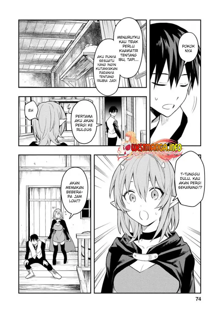image-komik-noumin-kanren-no-skill-bakka-agetetara-naze-ka-tsuyoku-natta-chapter-28-12/29