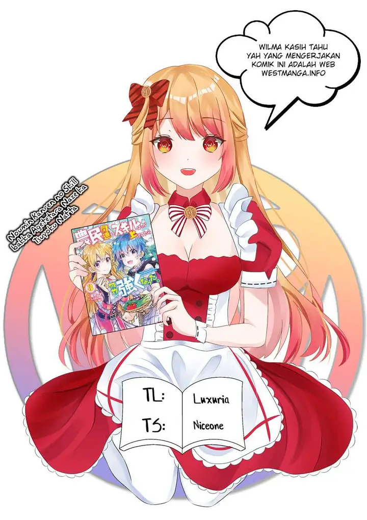 image-komik-noumin-kanren-no-skill-bakka-agetetara-naze-ka-tsuyoku-natta-chapter-29.1-1/17