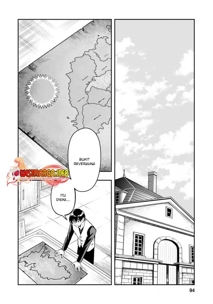 image-komik-noumin-kanren-no-skill-bakka-agetetara-naze-ka-tsuyoku-natta-chapter-29.1-5/17