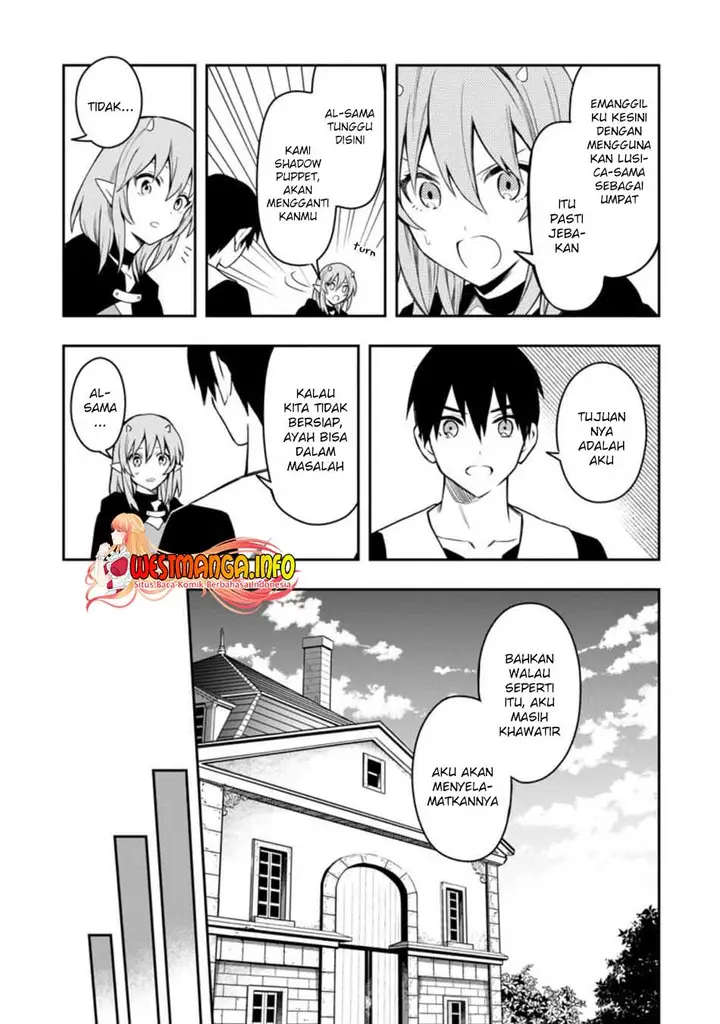 image-komik-noumin-kanren-no-skill-bakka-agetetara-naze-ka-tsuyoku-natta-chapter-29.1-8/17