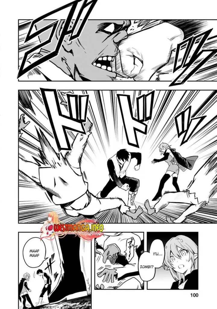 image-komik-noumin-kanren-no-skill-bakka-agetetara-naze-ka-tsuyoku-natta-chapter-29.1-11/17