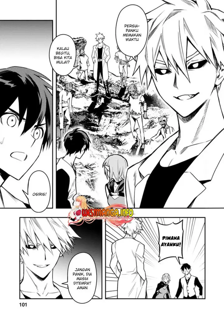 image-komik-noumin-kanren-no-skill-bakka-agetetara-naze-ka-tsuyoku-natta-chapter-29.1-12/17