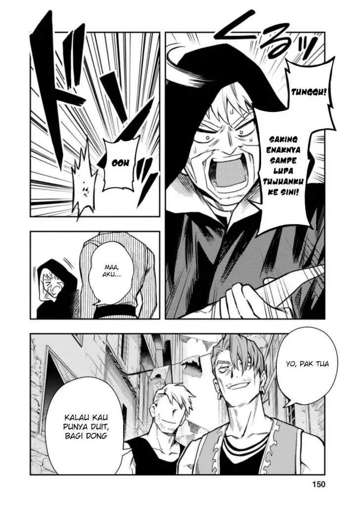 image-komik-noumin-kanren-no-skill-bakka-agetetara-naze-ka-tsuyoku-natta-chapter-30-10/18