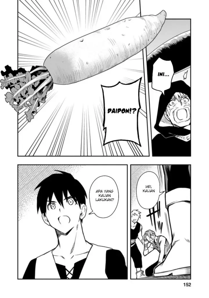 image-komik-noumin-kanren-no-skill-bakka-agetetara-naze-ka-tsuyoku-natta-chapter-30-12/18