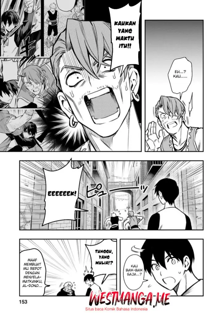 image-komik-noumin-kanren-no-skill-bakka-agetetara-naze-ka-tsuyoku-natta-chapter-30-13/18