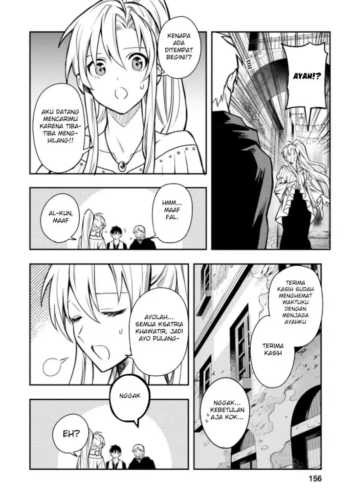 image-komik-noumin-kanren-no-skill-bakka-agetetara-naze-ka-tsuyoku-natta-chapter-30-16/18