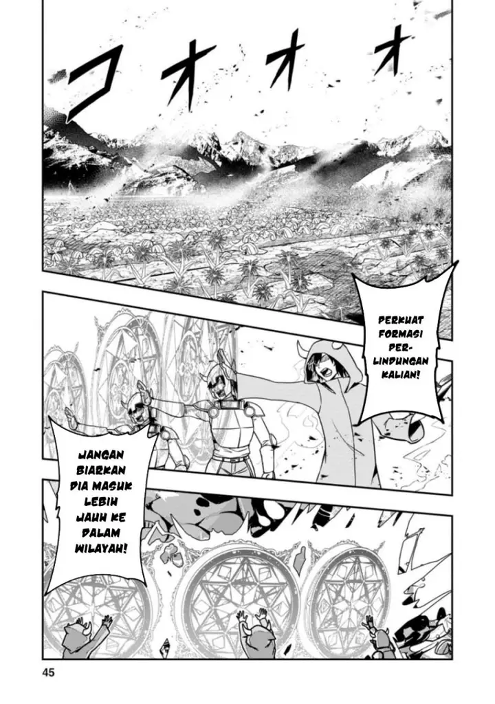 image-komik-noumin-kanren-no-skill-bakka-agetetara-naze-ka-tsuyoku-natta-chapter-33-0/35
