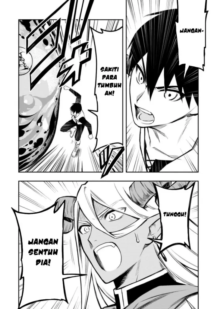 image-komik-noumin-kanren-no-skill-bakka-agetetara-naze-ka-tsuyoku-natta-chapter-33-7/35