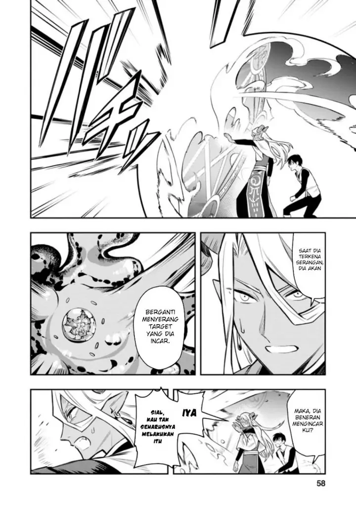 image-komik-noumin-kanren-no-skill-bakka-agetetara-naze-ka-tsuyoku-natta-chapter-33-13/35