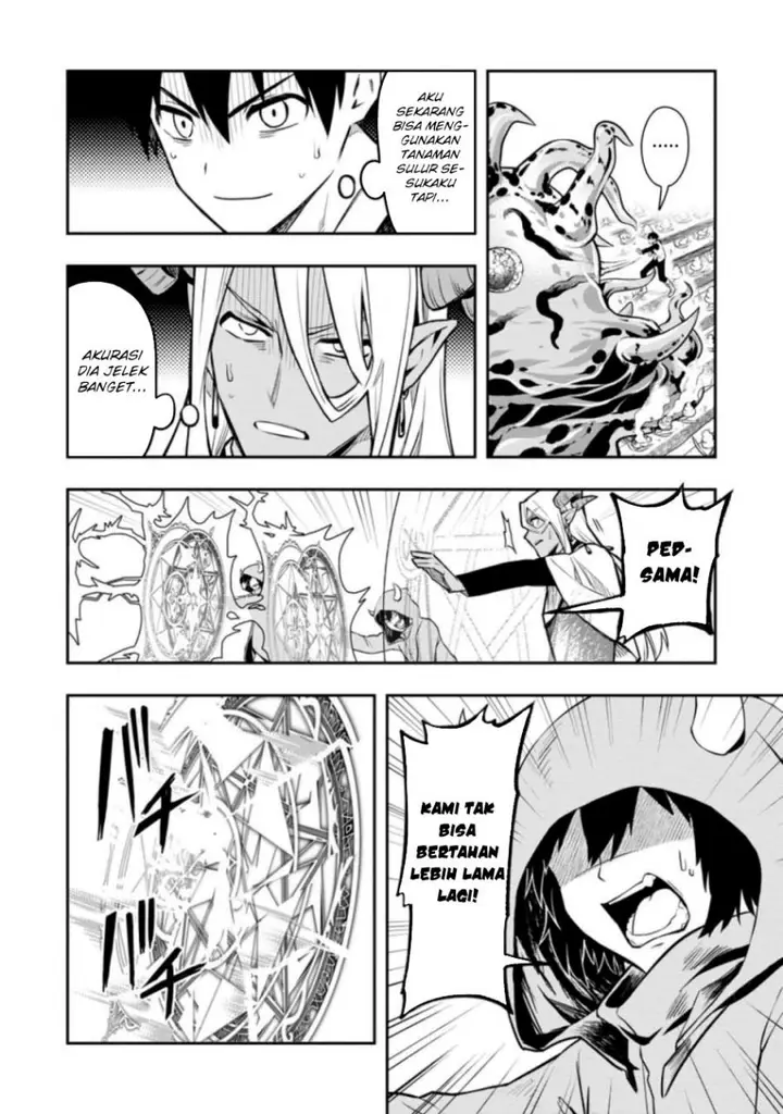 image-komik-noumin-kanren-no-skill-bakka-agetetara-naze-ka-tsuyoku-natta-chapter-33-19/35