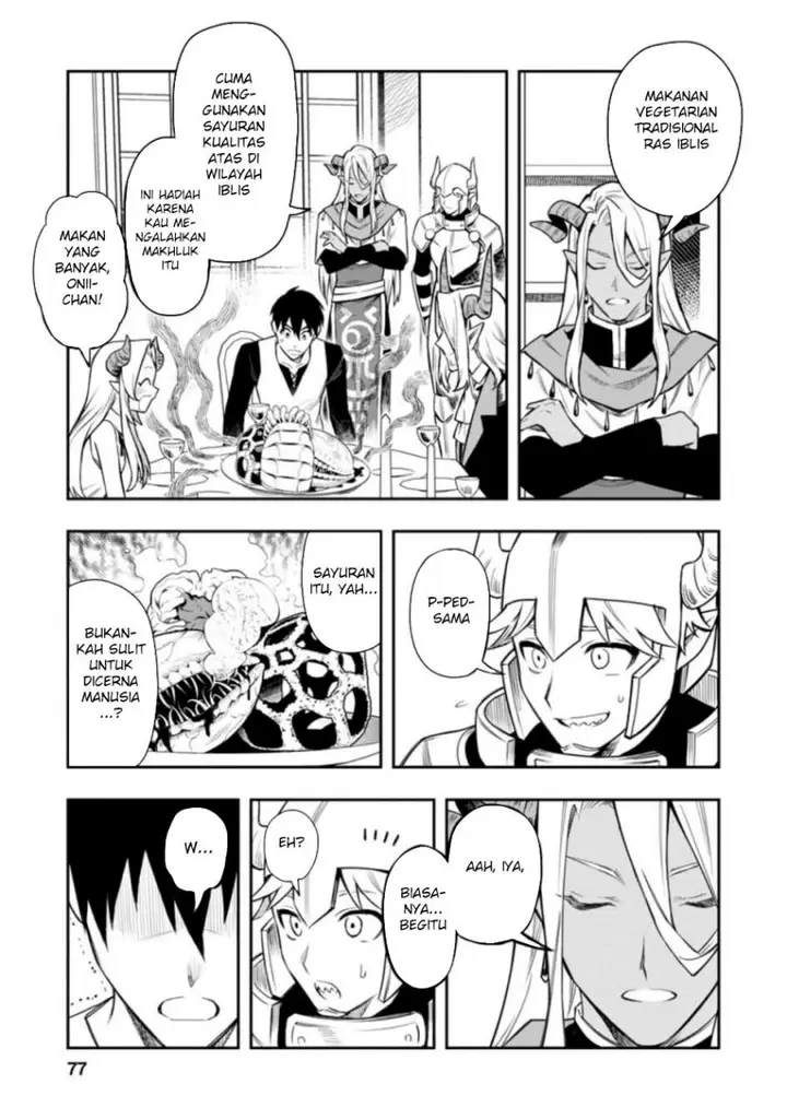 image-komik-noumin-kanren-no-skill-bakka-agetetara-naze-ka-tsuyoku-natta-chapter-33-31/35