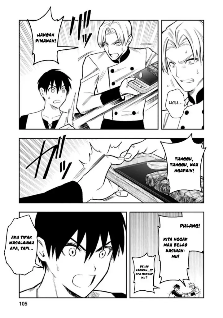 image-komik-noumin-kanren-no-skill-bakka-agetetara-naze-ka-tsuyoku-natta-chapter-34-23/39