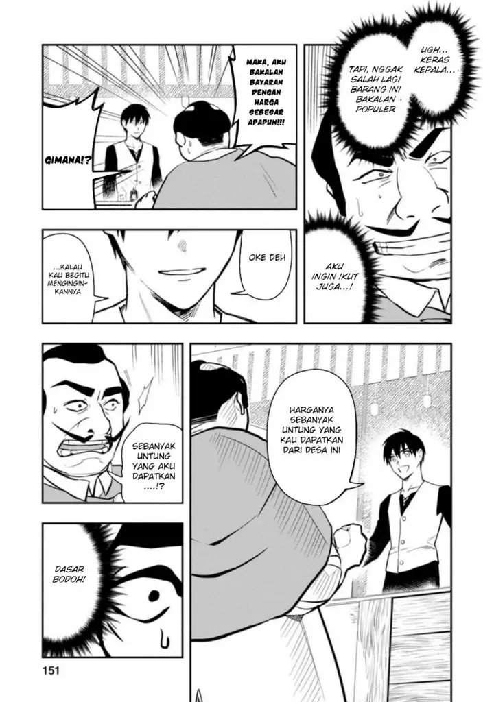 image-komik-noumin-kanren-no-skill-bakka-agetetara-naze-ka-tsuyoku-natta-chapter-35-29/36