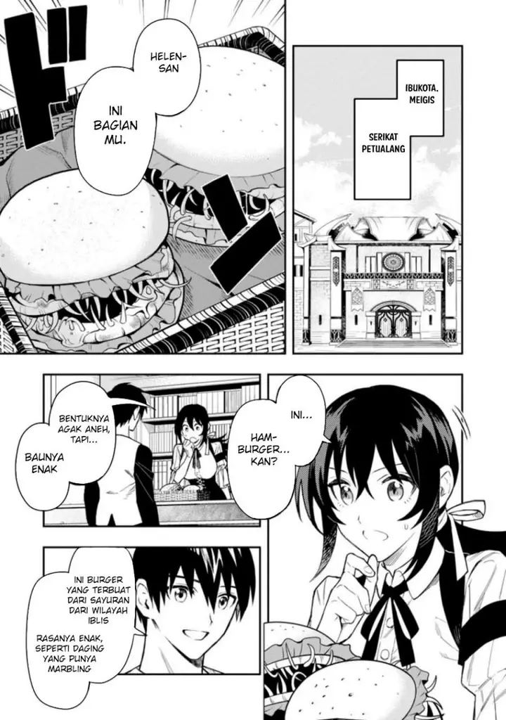 image-komik-noumin-kanren-no-skill-bakka-agetetara-naze-ka-tsuyoku-natta-chapter-36.1-0/21