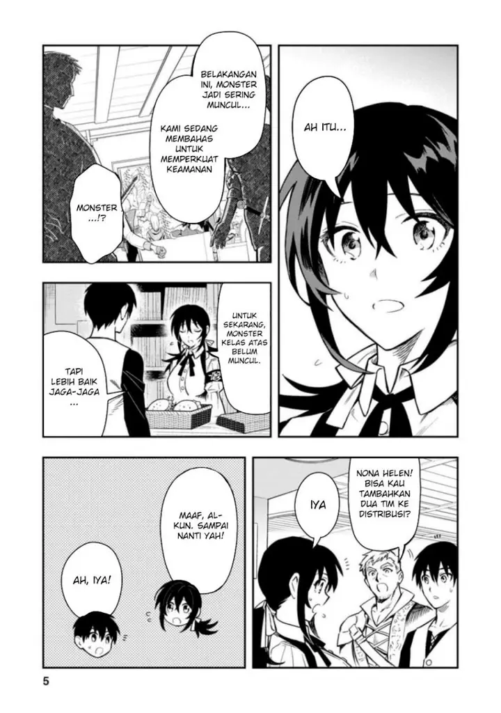 image-komik-noumin-kanren-no-skill-bakka-agetetara-naze-ka-tsuyoku-natta-chapter-36.1-3/21