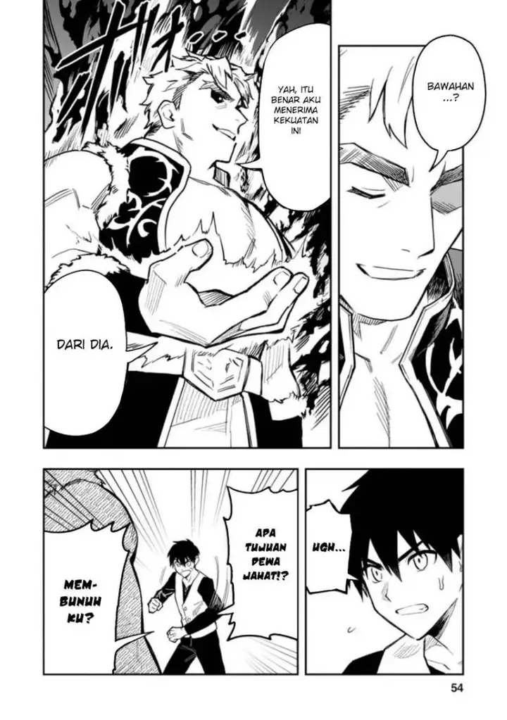 image-komik-noumin-kanren-no-skill-bakka-agetetara-naze-ka-tsuyoku-natta-chapter-37.1-2/31