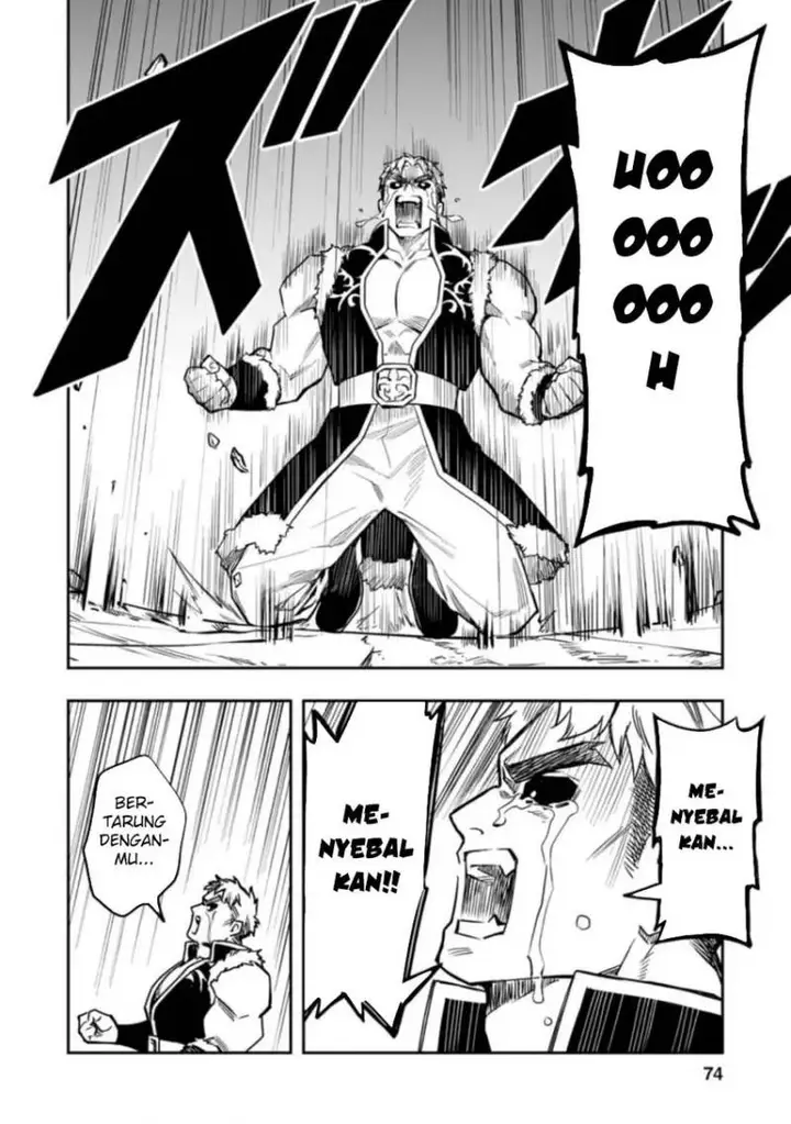 image-komik-noumin-kanren-no-skill-bakka-agetetara-naze-ka-tsuyoku-natta-chapter-37.1-24/31