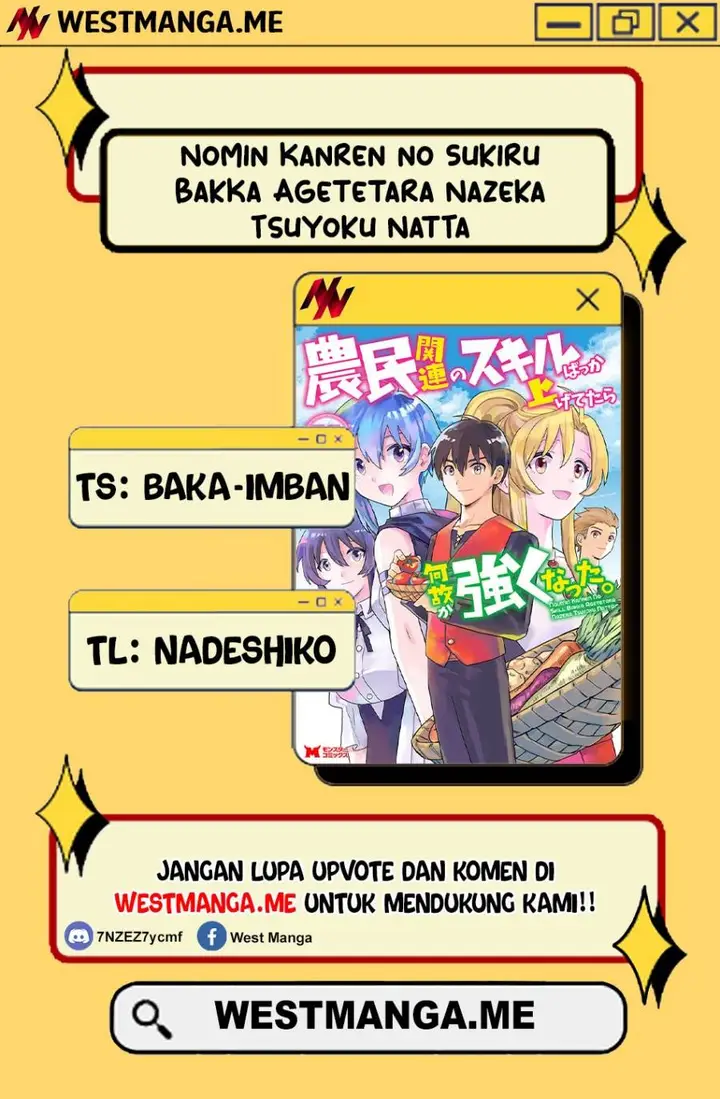 image-komik-noumin-kanren-no-skill-bakka-agetetara-naze-ka-tsuyoku-natta-chapter-38-1/33