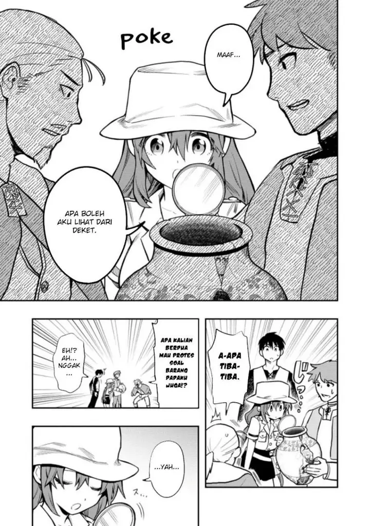 image-komik-noumin-kanren-no-skill-bakka-agetetara-naze-ka-tsuyoku-natta-chapter-39-12/33