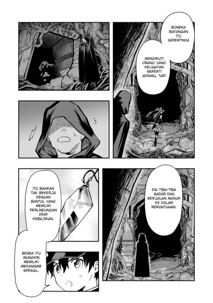 image-komik-noumin-kanren-no-skill-bakka-agetetara-naze-ka-tsuyoku-natta-chapter-39-20/33