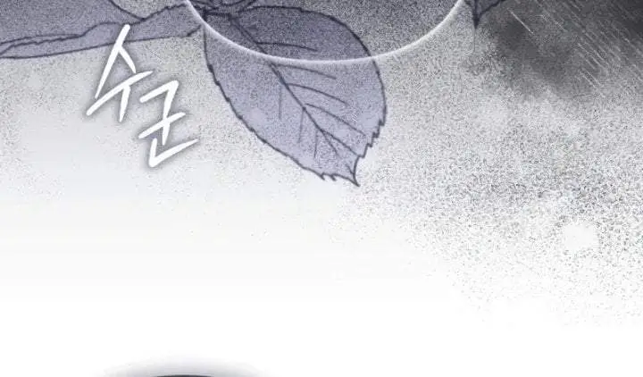 image-komik-now-its-your-turn-to-regret-chapter-0-5/19