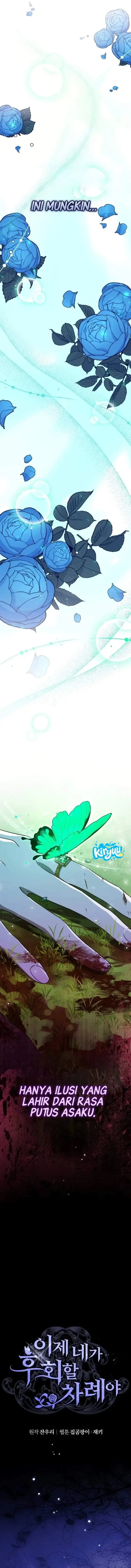 image-komik-now-its-your-turn-to-regret-chapter-1-0/25