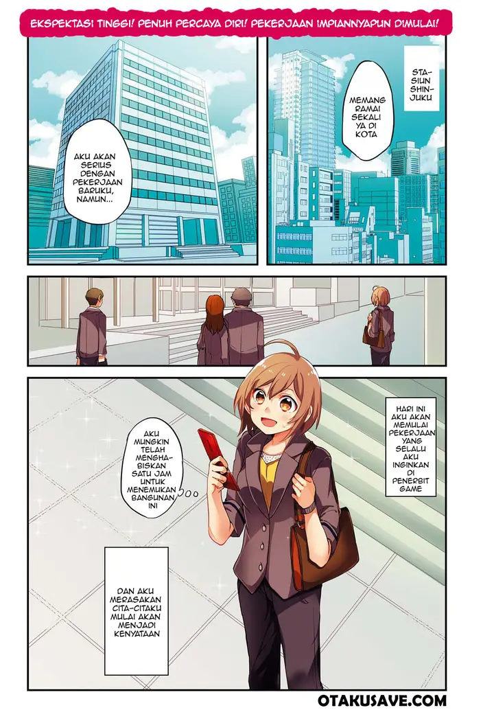 image-komik-now-loading-chapter-1-0/34