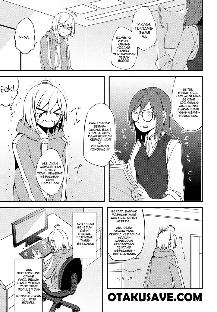 image-komik-now-loading-chapter-1-2/34