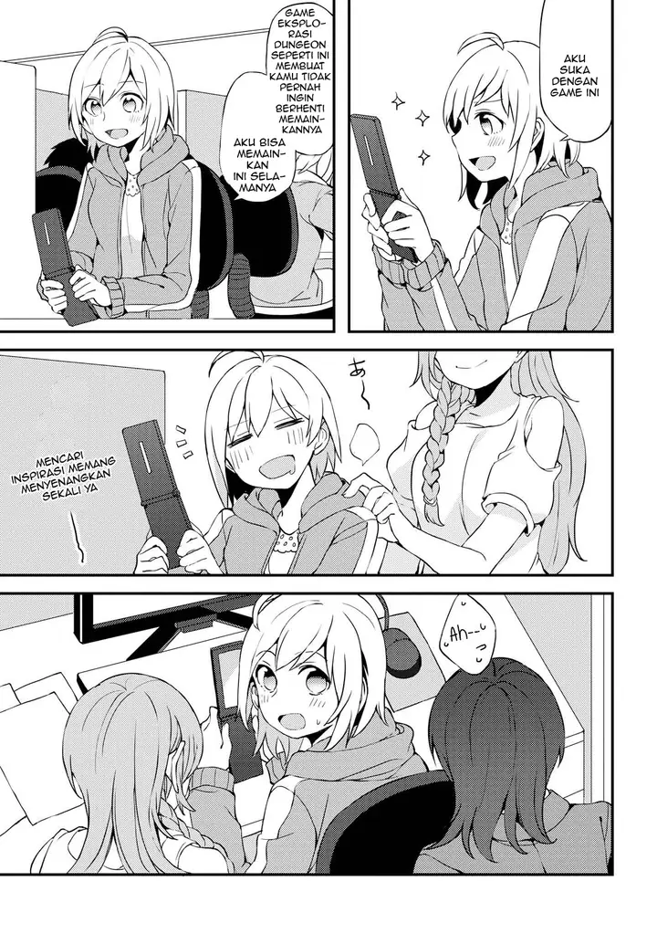 image-komik-now-loading-chapter-1-4/34