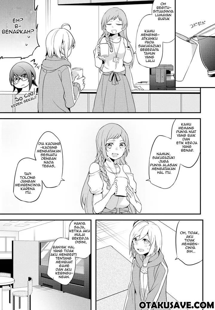image-komik-now-loading-chapter-1-14/34