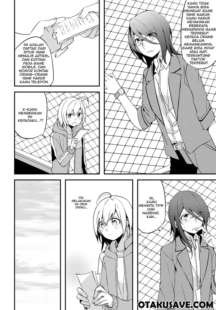 image-komik-now-loading-chapter-1-19/34