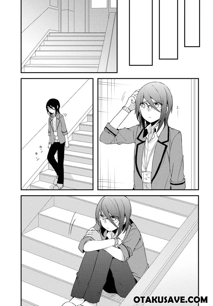image-komik-now-loading-chapter-2-0/32