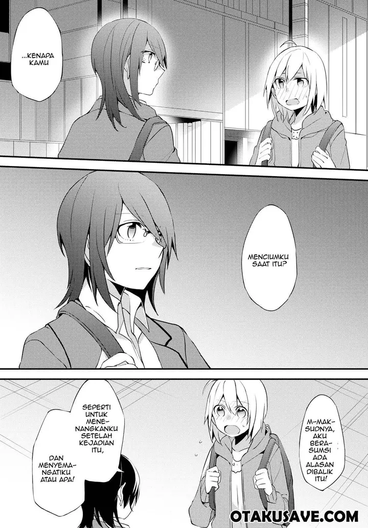 image-komik-now-loading-chapter-2-17/32