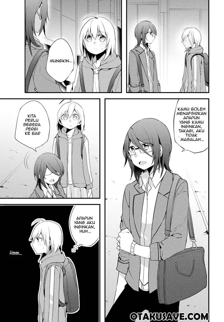 image-komik-now-loading-chapter-2-18/32