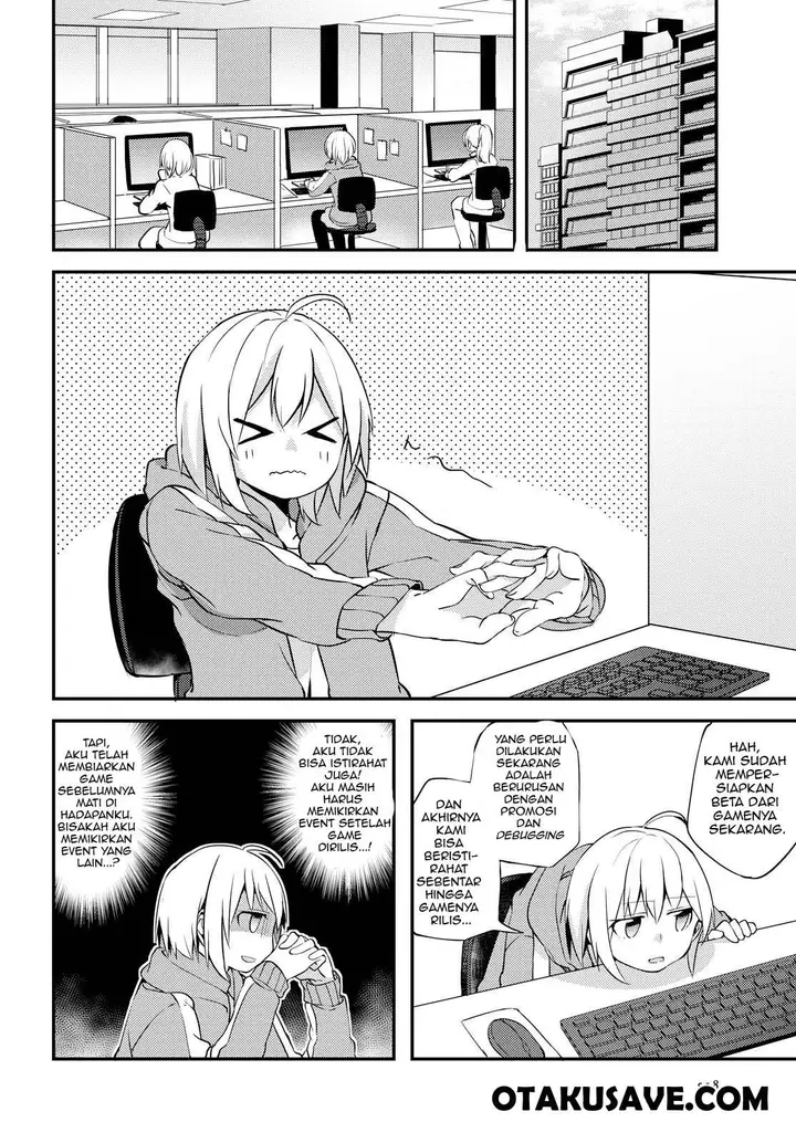 image-komik-now-loading-chapter-3-1/24