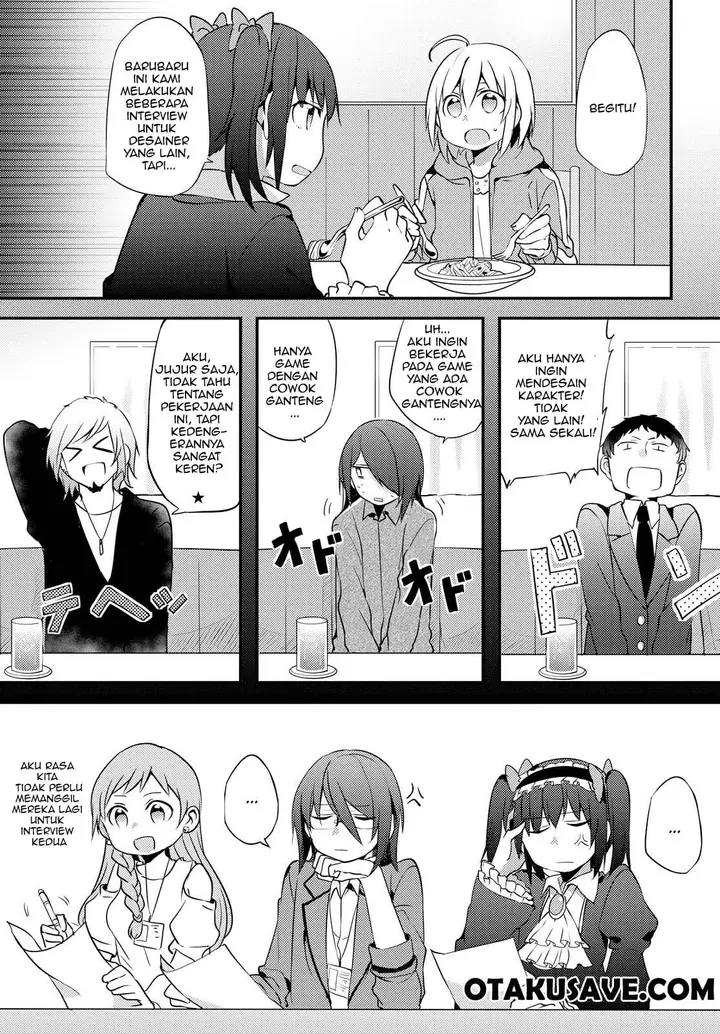 image-komik-now-loading-chapter-3-4/24