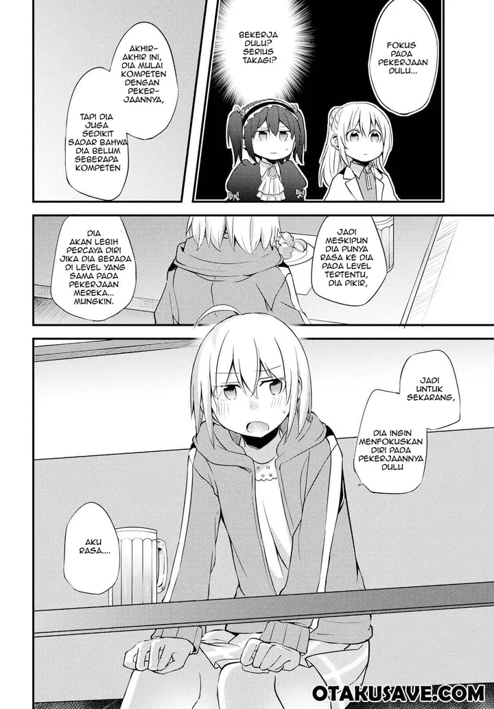 image-komik-now-loading-chapter-3-19/24