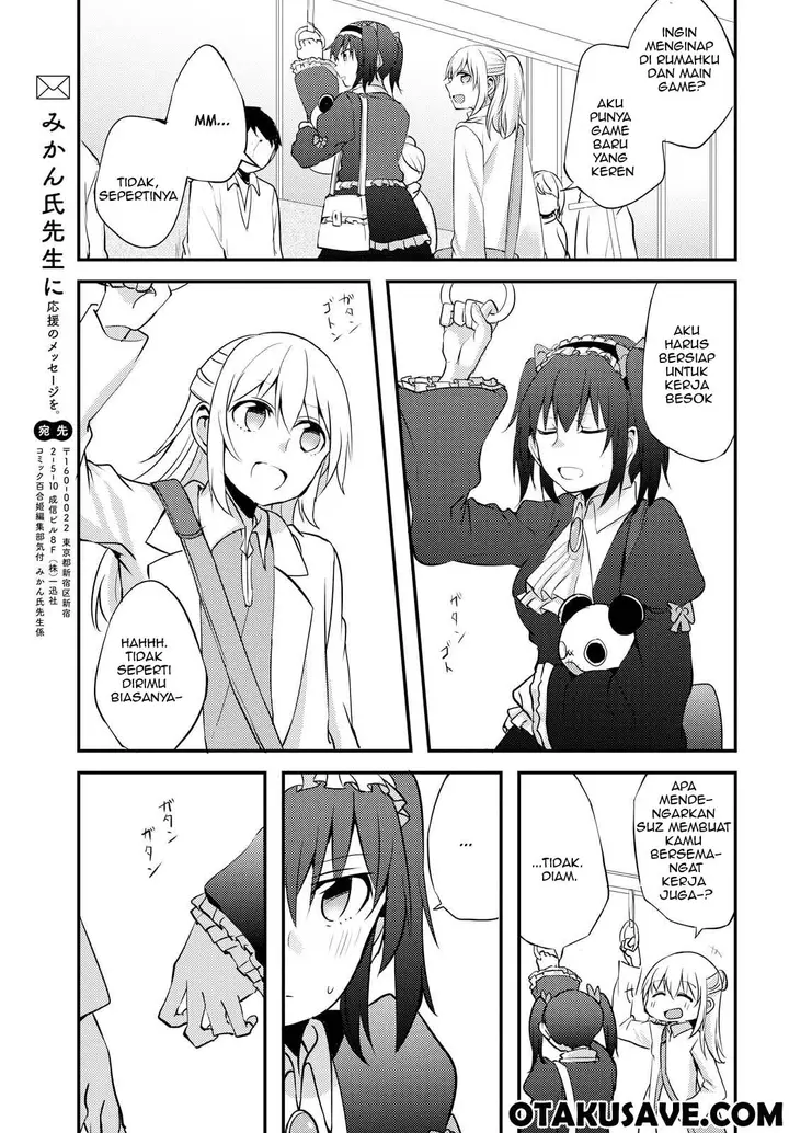 image-komik-now-loading-chapter-3-22/24