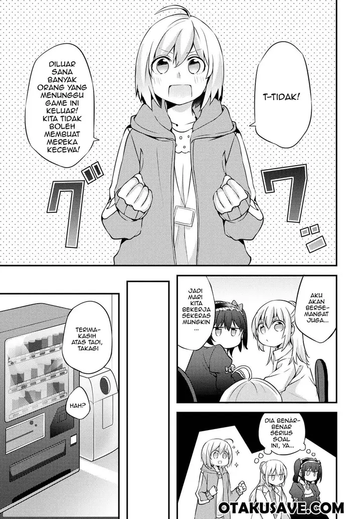 image-komik-now-loading-chapter-4-6/24